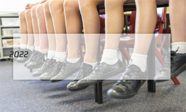 2022��߿��������־����� �¸߿�M Ӣ��(ʮ��)12����ͼƬ